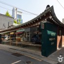 식품잡화상회