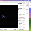 영상제작 프리-포스트 프로덕션 클래스입니다.