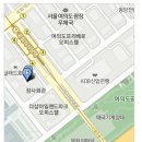 대학동주민센터 앞 이미지