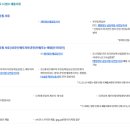 구본건산부인과의원 이미지