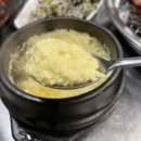 토끼먹골 | 태릉입구 갈비 맛집 쪽갈비대통령 먹골본점 쪽갈비 뿌시고 온 후기