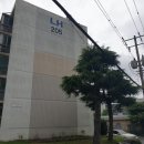 신주공2단지 이미지