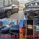 저스트렌트카 이미지