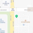 용인배터리자동차밧데리할인마트출장전문 이미지