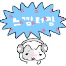 소셜클럽더블킹커피