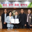 대구보건고등학교 이미지