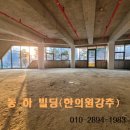 동하경로당 이미지