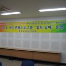 퀼트(야간) 이미지