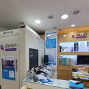 안경나라＆보청기 이미지