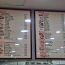 토마토김밥구로 이미지