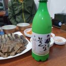 진땡이국밥 이미지