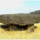 연천고인돌공원 이미지