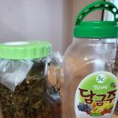 전남생약농업 협동조합 이미지