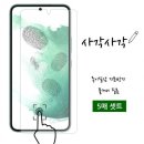 매포5 이미지