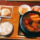 애경백화점