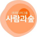 한국IT미디어그룹