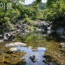 펜션이룸 이미지