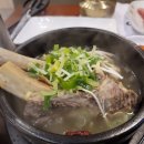 하우정숯불구이 네이버블로그