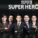 에듀서비스 Daum카페