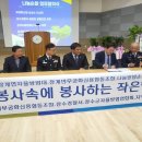 장계면장계로 이미지