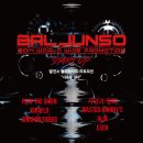 신동발전소 이미지