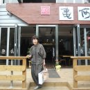 구하