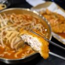 하남미사도서관.미사2동행정복지센터 | 미사역 칼국수 맛집 &#39;파주닭칼국수 하남미사점&#39; 뜨끈한 국물이 맛있는 곳!