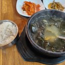 좋다카더라 이미지