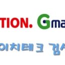제이앤에이치테크