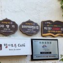 와라아카데미 협동조합 이미지