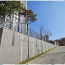무학부동산 공인중개사사무소 네이버블로그