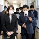 대마초등학교 이미지