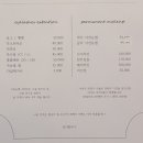 반하다뷰티살롱