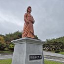 의암논개상 이미지