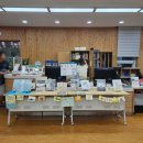 영광문화예술의전당 소공연장 | <문화시설 / 책과 사람, 세상을 잇는 전라남도교육청영광도서관 - 4. 2025년 10월 행사 안내>