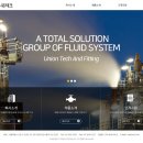 (주)유니온테크 이미지