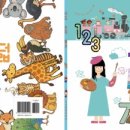 나도 화가 이미지