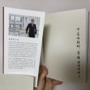 비유화인