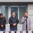 신현대자동차공업사 이미지