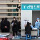 이동읍 행정복지센터 이미지