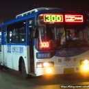 삼경(주) 이미지