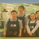 통일세탁소 이미지