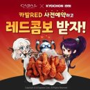 P-6507 이미지