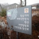 건강나라 이미지