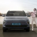 코리아코나 이미지