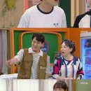 금이야 티브이데일리