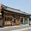 촘촘경주황리단길점 네이버블로그