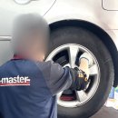 현대마스타자동차공업사 이미지