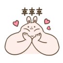 브릴트