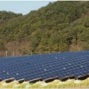 태웅태양광발전소 이미지